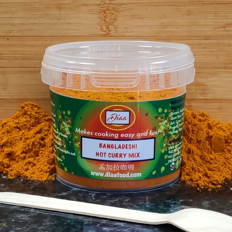 Bangladeshi Hot Curry Mix 