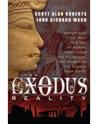 Exodus Reality