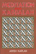 Meditation And Kabbalah