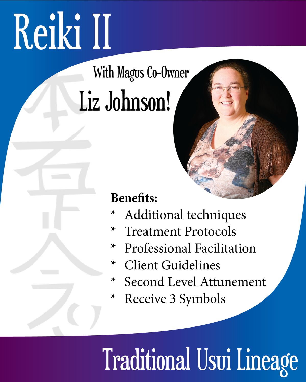 Usui Reiki II Class