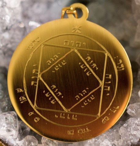 Third Pentacle of the Sun