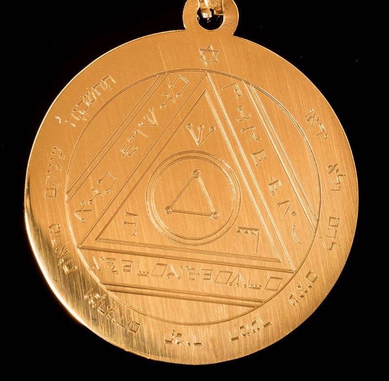 Sixth Pentacle of the Sun