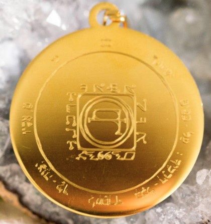 Fifth Talisman of the Sun