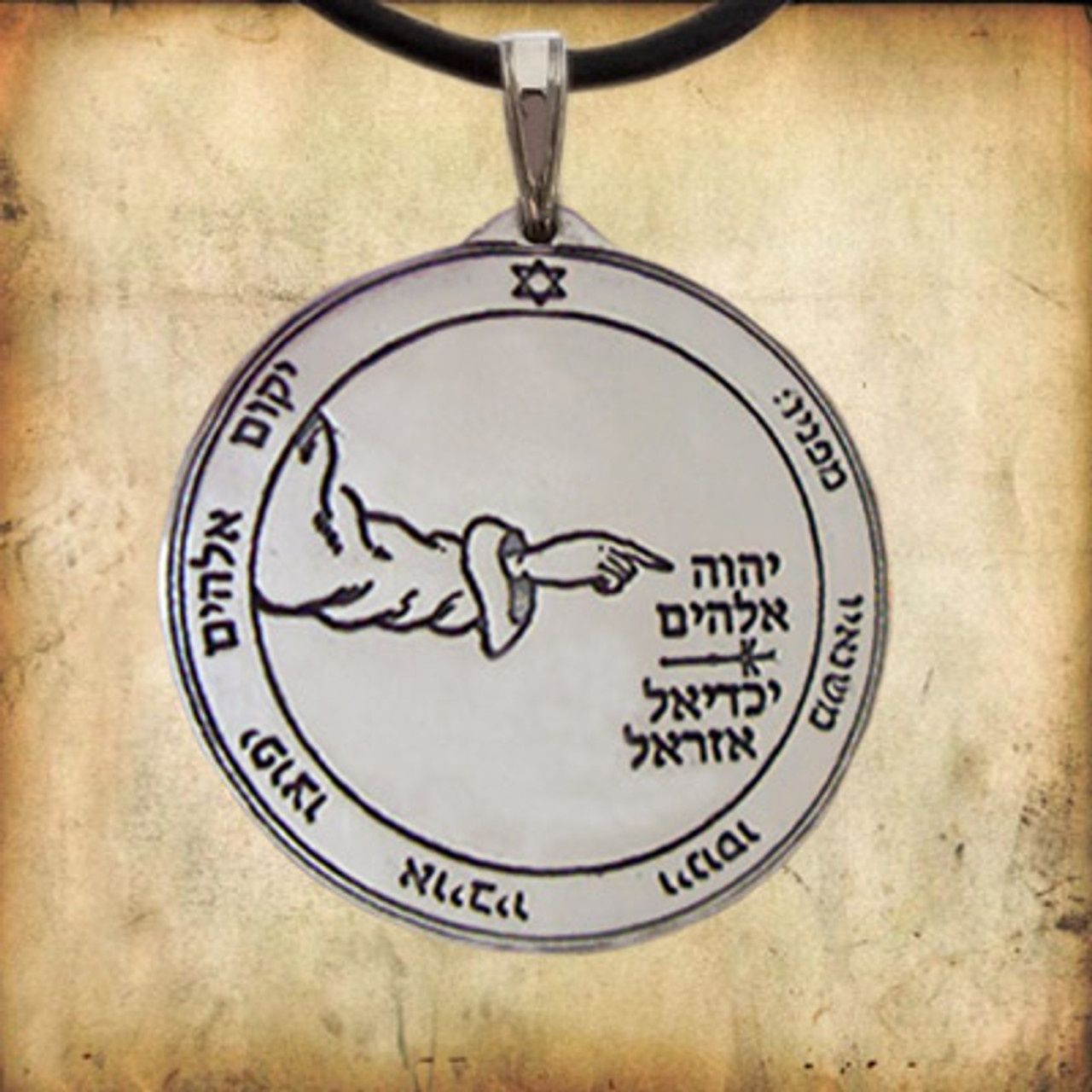 Fifth Pentacle of the Moon