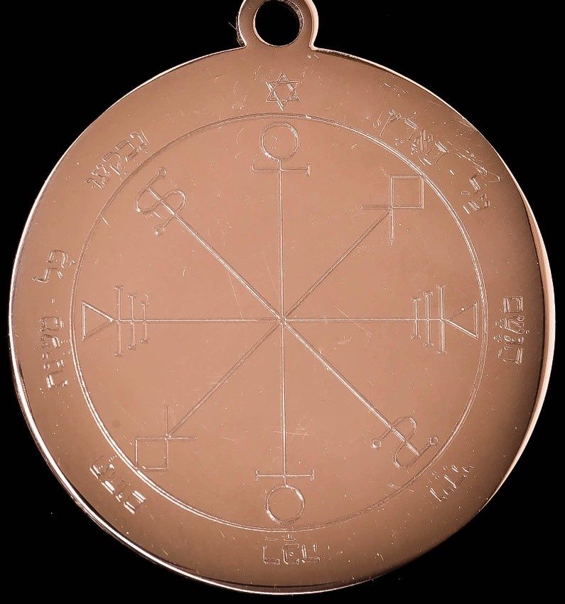 Third Pentacle of the Moon
