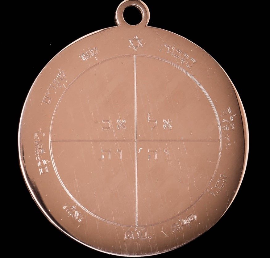 Fifth Talisman of Mercury