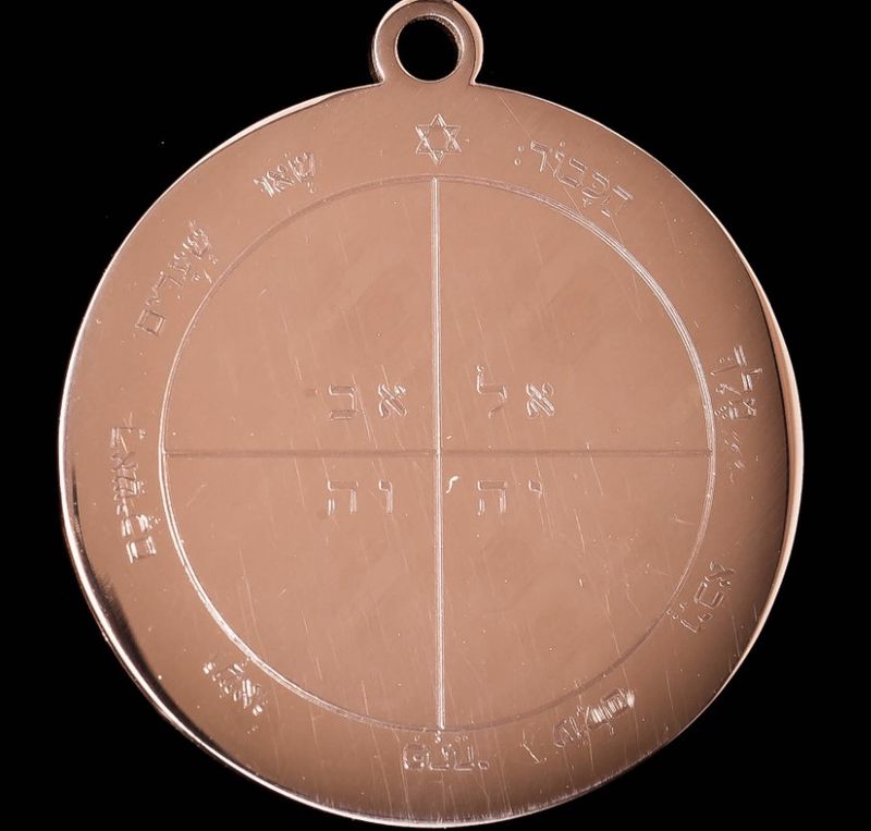 Fifth Talisman of Mercury