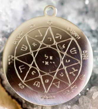 Seventh Pentacle of Mars