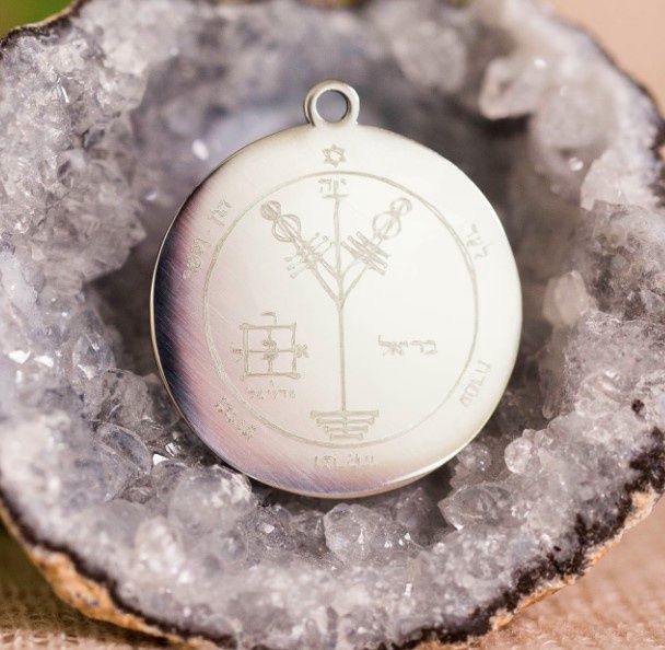 Fourth Pentacle of Jupiter