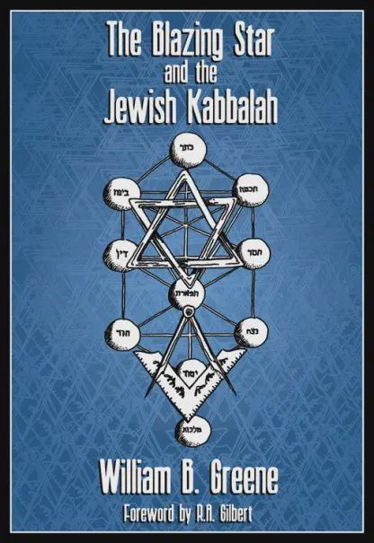 Blazing Star and the Jewish Kabbalah