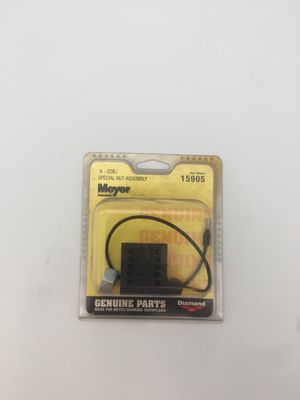155-0819 - A&quot; Coil Square Desig