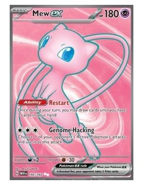 Mew ex (Full Art) 193/165