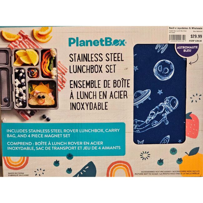 Planet Box Lunch Box, Color: Blue Astronaut
