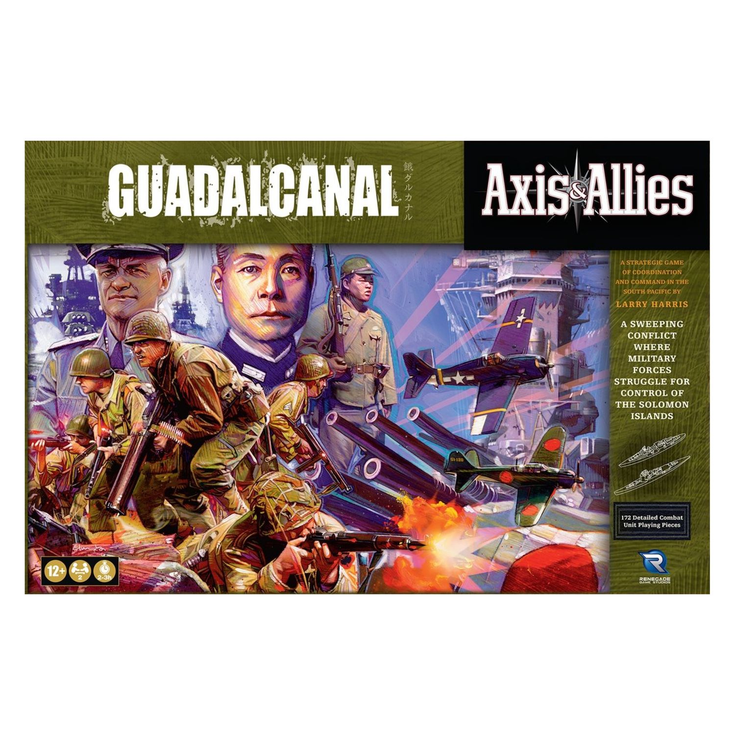 Axis &amp; Allies: Guadalcanal