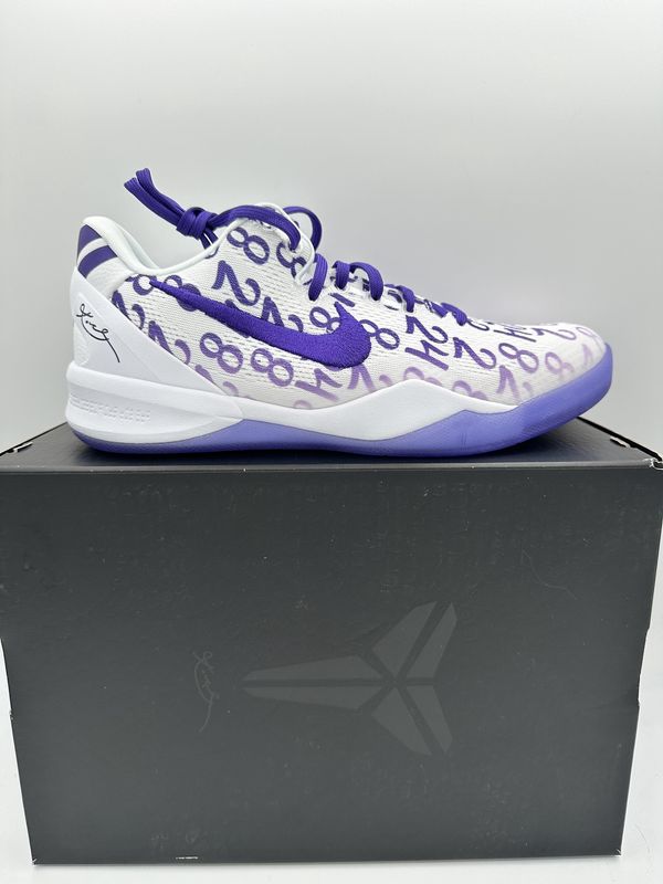 Kobe VIII - Court Purple (GS)