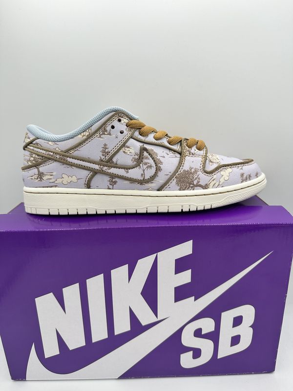 Nike SB Dunk Low - City of Style