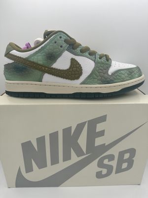 Nike SB Dunk Low - AS Chameleon