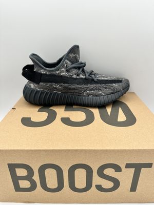 Adidas Yeezy 350 V2 - MX Dark Salt