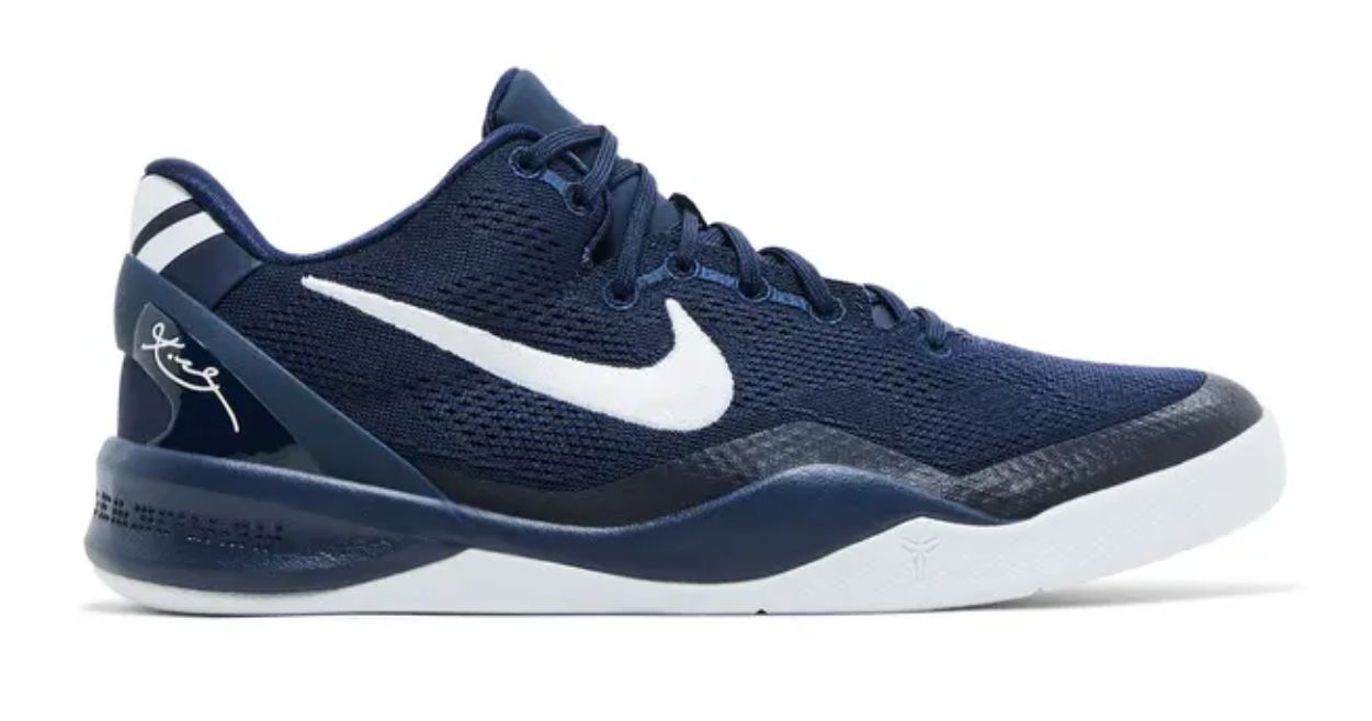 Nike Kobe 8 Protro - College Navy (GS)(No Box Lid)