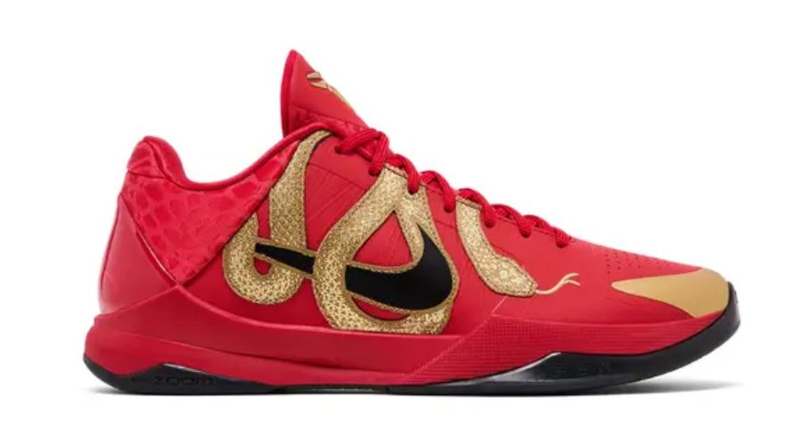 Nike Kobe V Protro - Year of the Mamba University Red