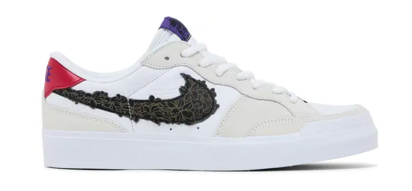 Nike SB Zoom Pogo Plus - Sky Brown Japanese Roots