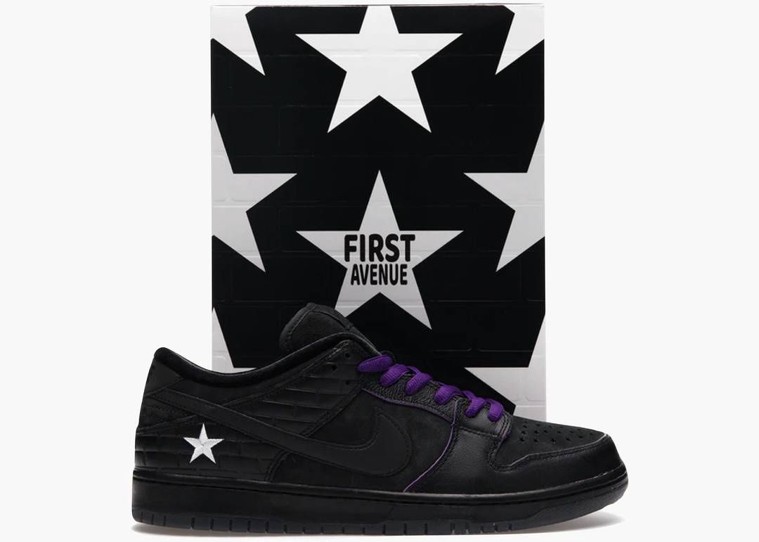 Nike SB - First Avenue Special Box