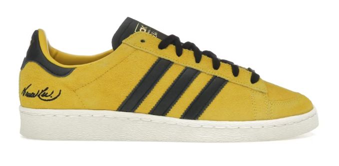 Adidas Jabbar Low - Bruce Lee Game of Death
