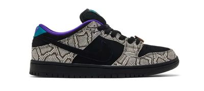 Nike SB Dunk Low - Dashawn Jordan Copperhead