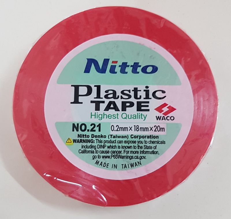 Insulation Tape Red 21-2 EACH