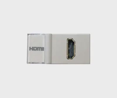 Matrix HDMI Module White Small