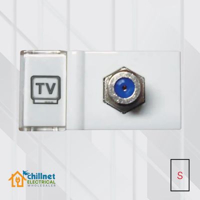 Matrix Satellite Module White Small