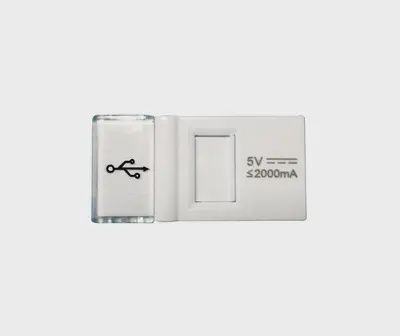 Matrix 5V 2A USB Socket Mod White Small
