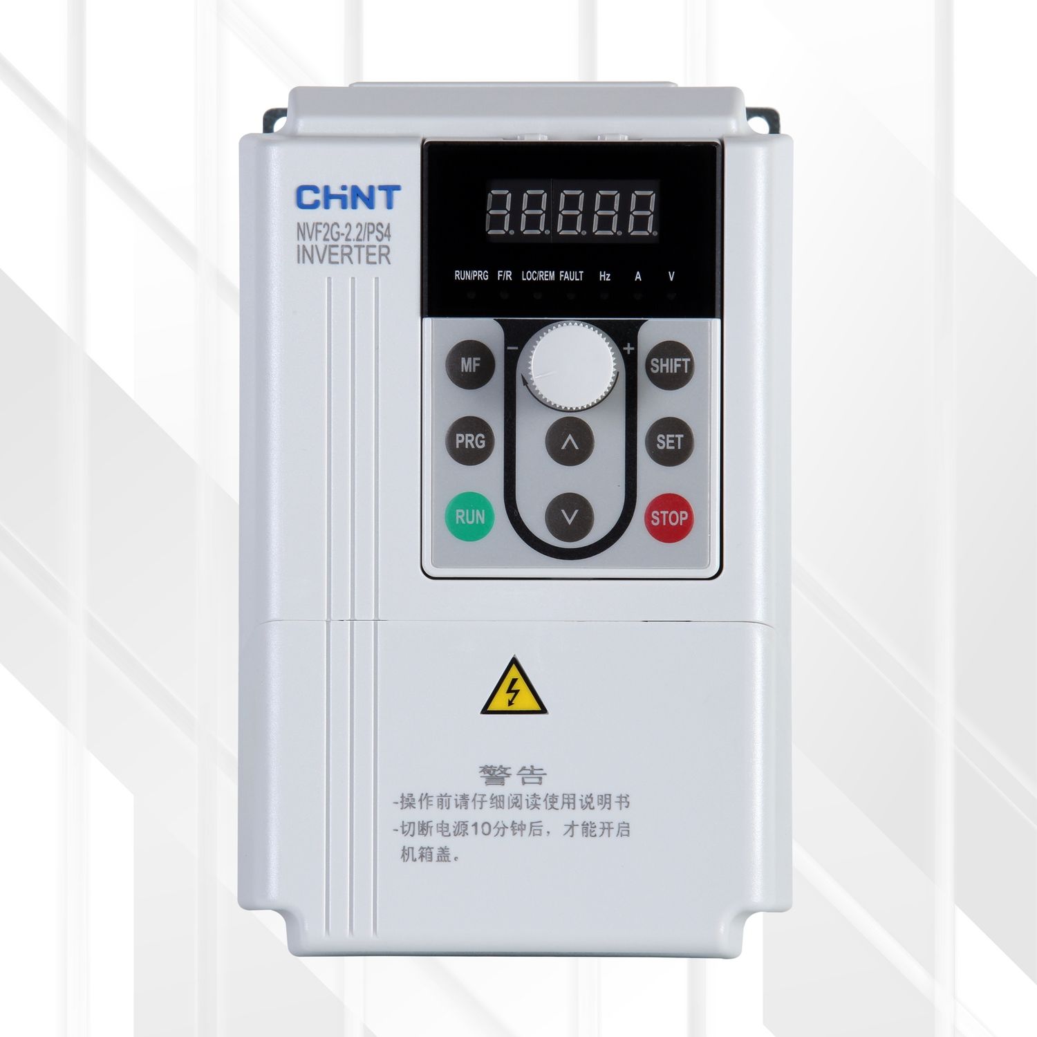 Variable Speed Drive 380V NVF2G-TS4