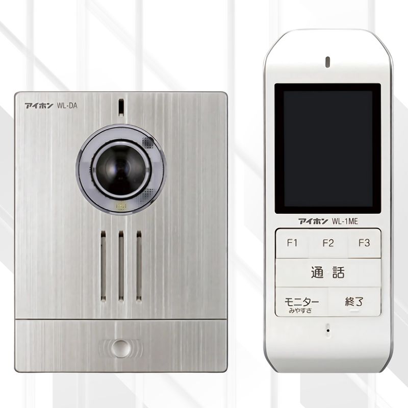 Aiphone Video 1:1 Wireless Kit