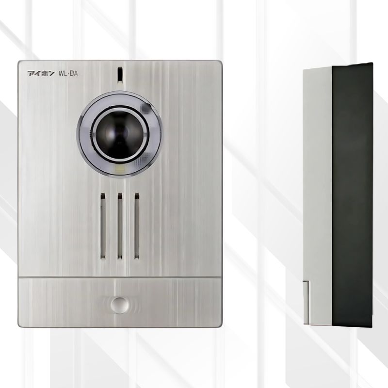 Aiphone Video 1:1 Wireless Kit