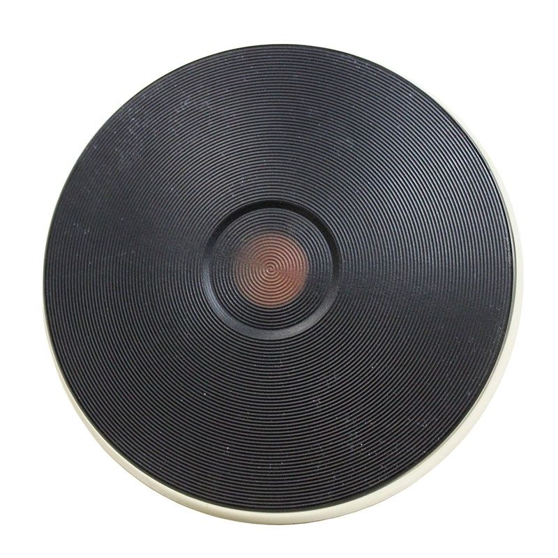 Universal Stove Solid Plate Black Trim 8" 1500w.