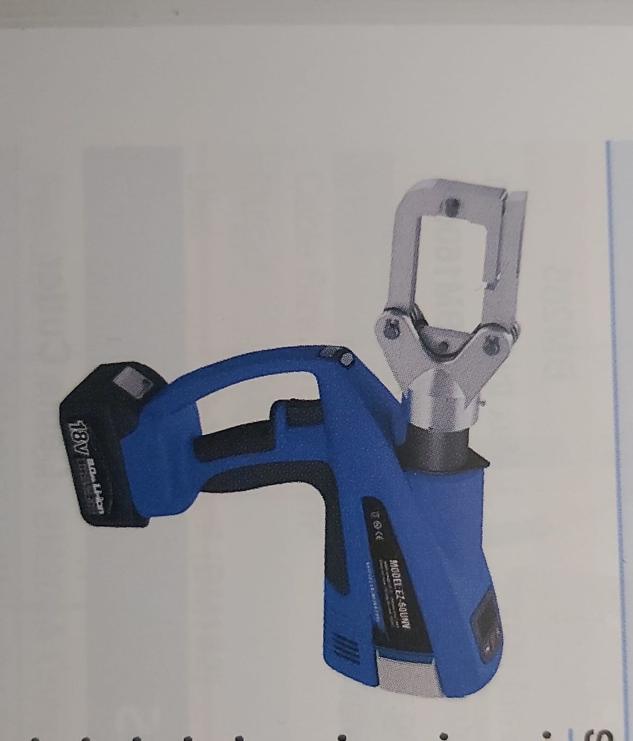 CORDLESS CRIMPING, CUTTING, PUNCHING TOOL 18VDC/3AH,16-300MM