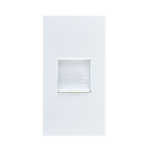 Horizon Modern Data Module White