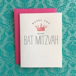Pink Bat Mitzvah Crown