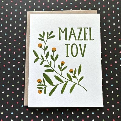 Mazel Tov Blossoms