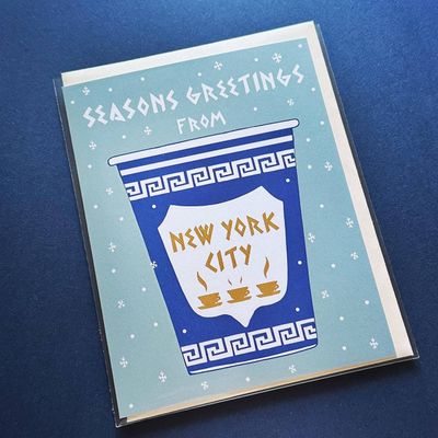 Coffee Cup Christmas Card