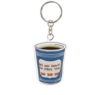 Coffee Cup New York Keychain