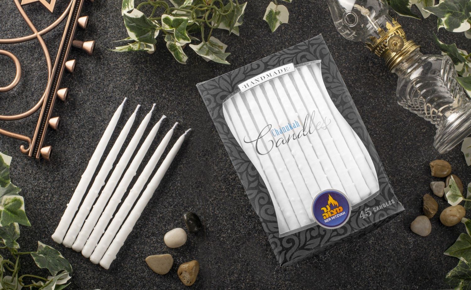 Ner Mitzvah Decorated Chanukah Candles White