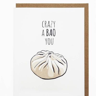Crazy A Bao You