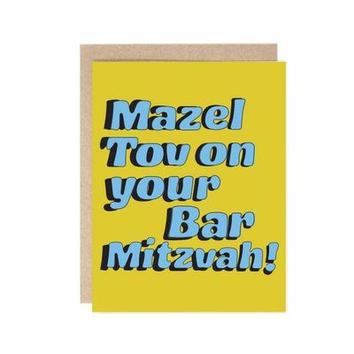 Mazel Tov On Your Bar Mitzvah!