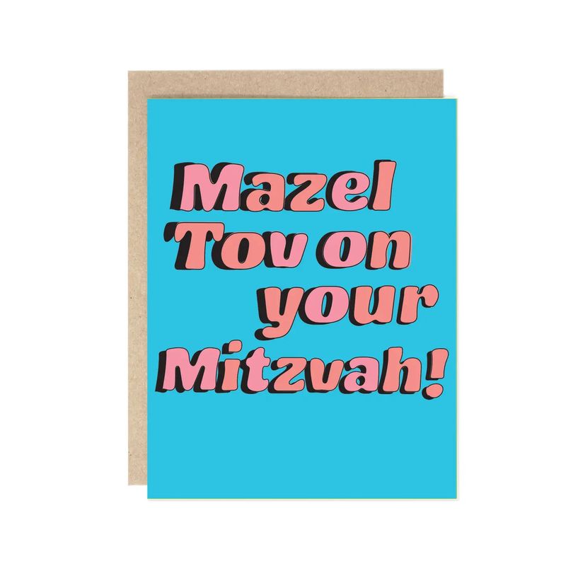 Mazel Tov On Your Mitzvah! Pink + Blue