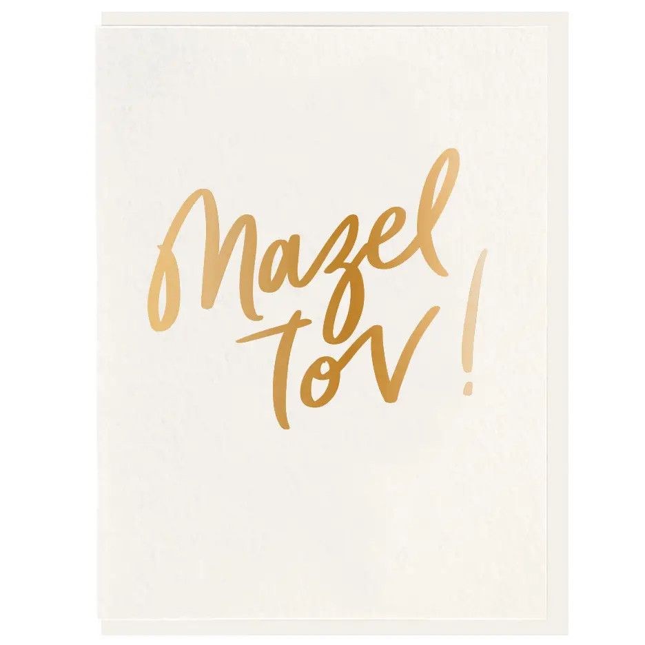 Mazel Tov - Foil Congratulations Card