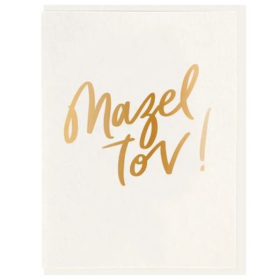 Mazel Tov - Foil Congratulations Card