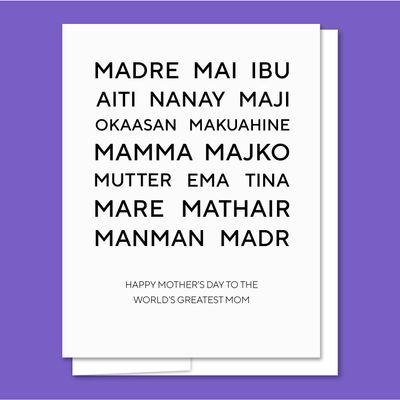 World&#39;s Best Mom