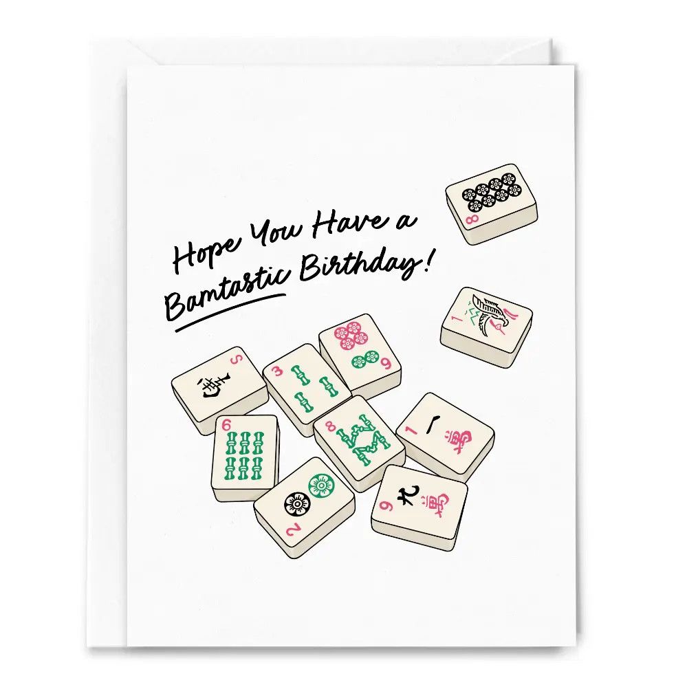 Have A Bamtastic Birthday American Mahjong Card